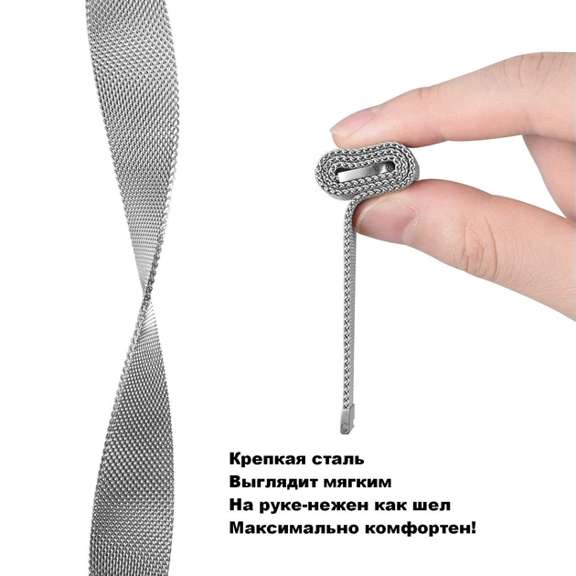 Ремінець OEM 22 мм з PVD покриттям сріблястого кольору