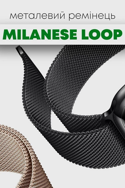 Кріплення Quick Release на золотому ремінці OEM 22 мм