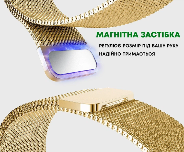 Золотий ремінець для годинника OEM 22 мм на світлому тлі