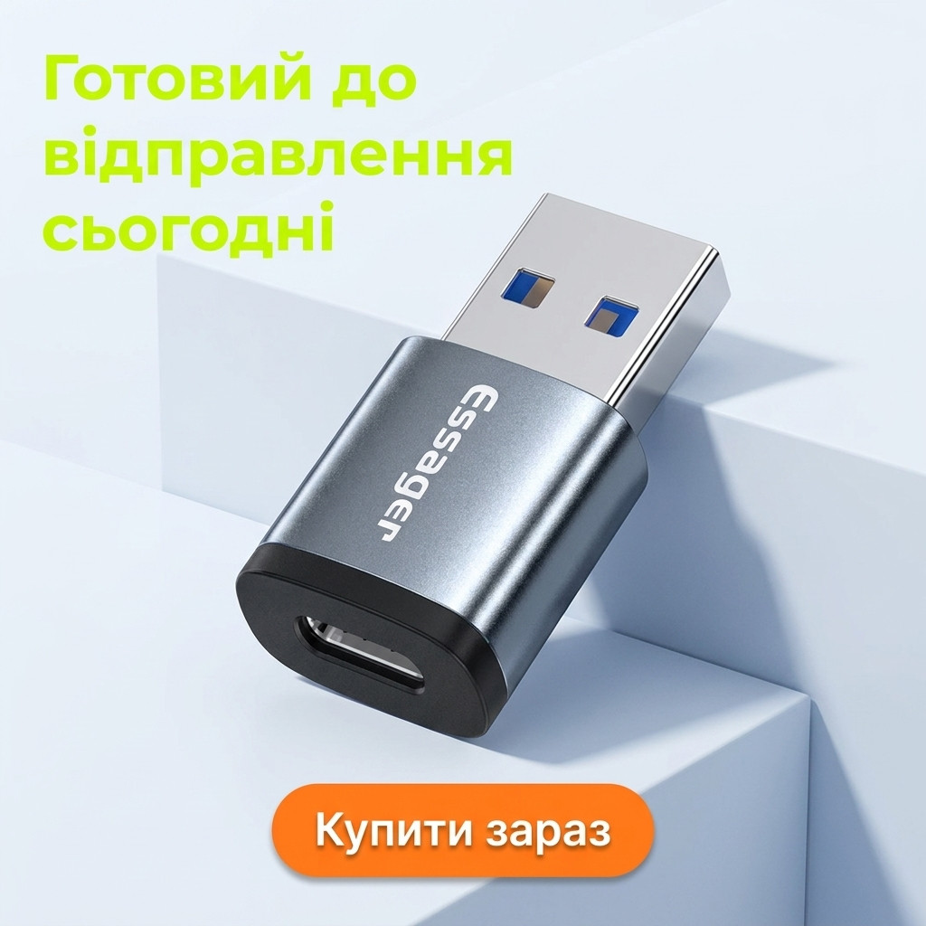 Адаптер Essager Soray OTG USB 3.0 на долоні — компактний розмір