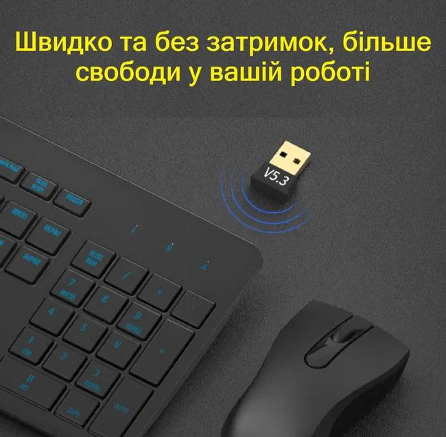 Bluetooth USB-адаптер Yellow Square 5.3 — вигляд з іншого боку