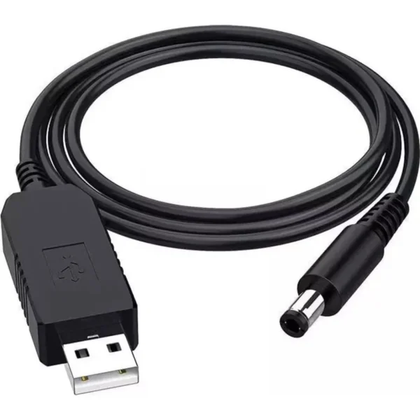 Кабель живлення USB-DC 12V Yellow Square, загальний вигляд на білому фоні