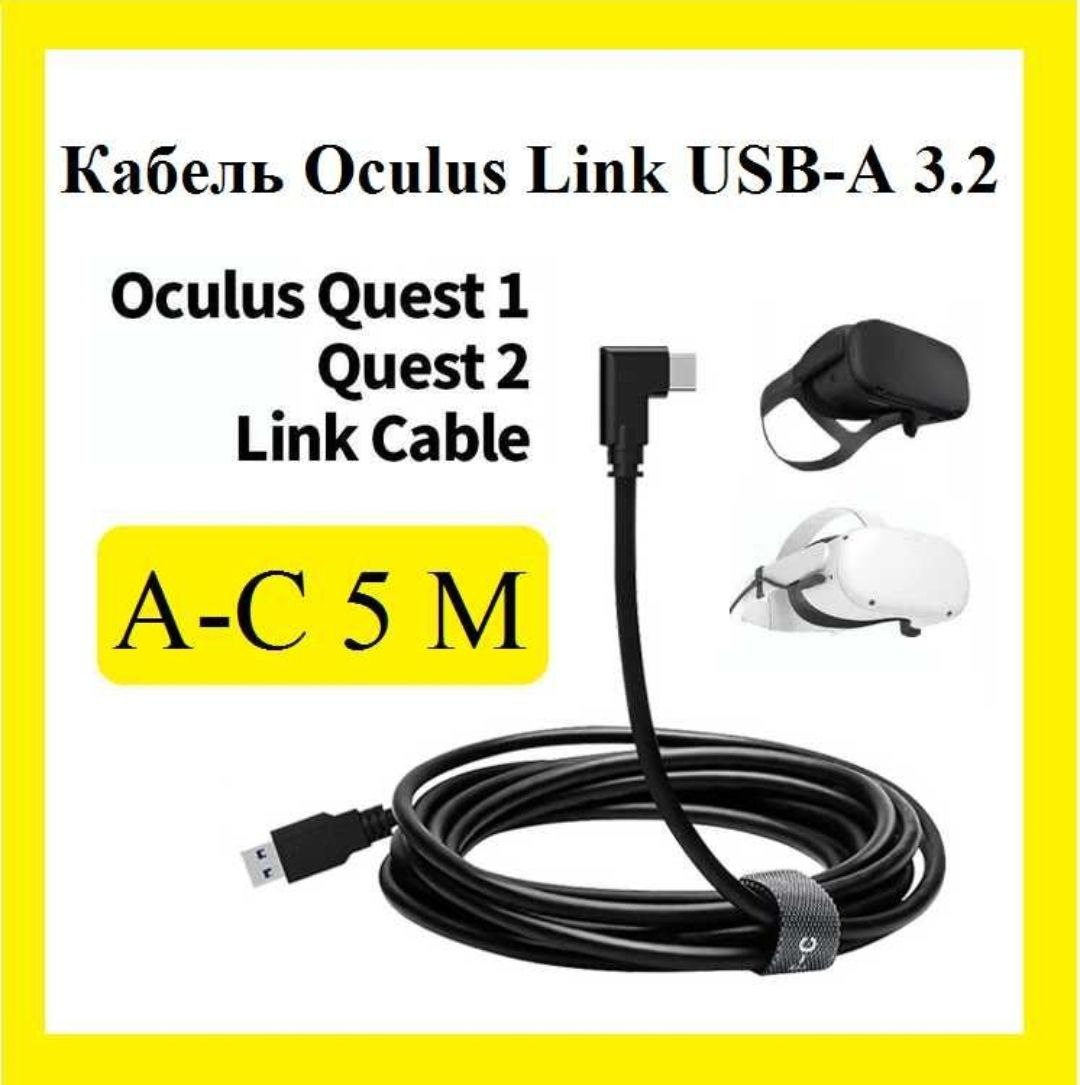 Двосторонній роз'єм USB Type-C кабелю Yellow Square, деталь
