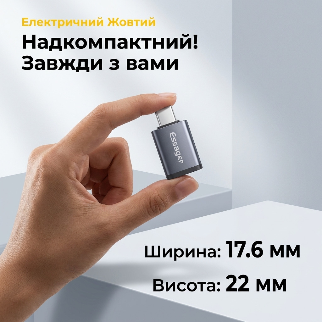 Корпус перехідника Essager зі сплаву, сірий колір зблизька