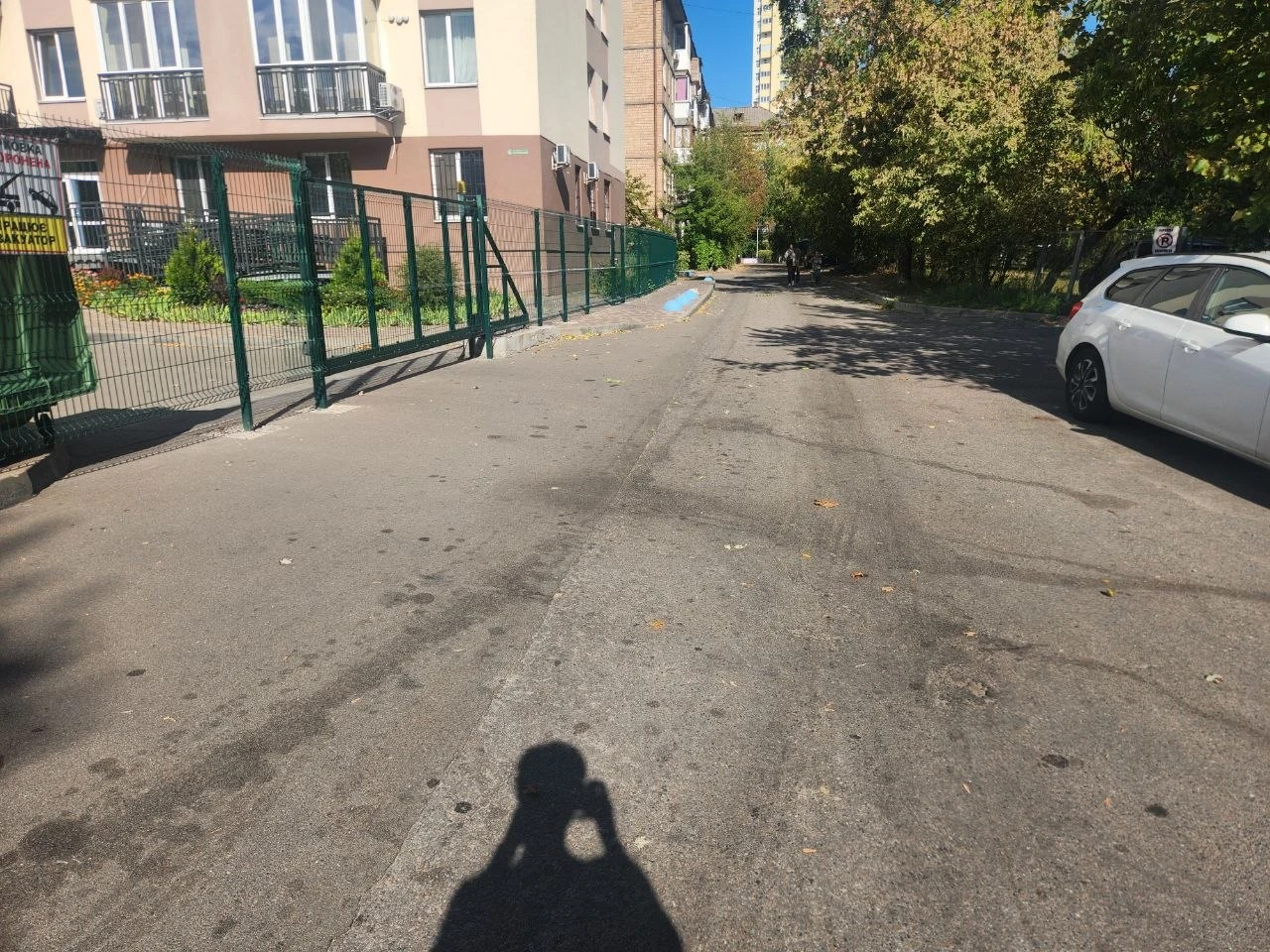 Місце зустрічі для самовивозу