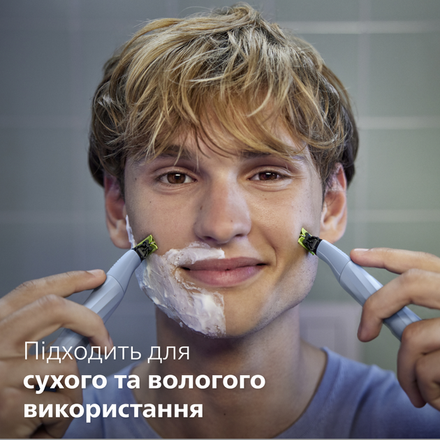 Лезо для Philips OneBlade в упаковці, загальний вигляд